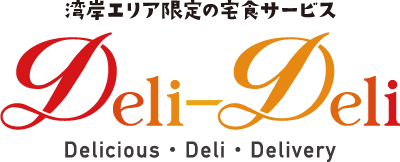 「Deli-Deli」