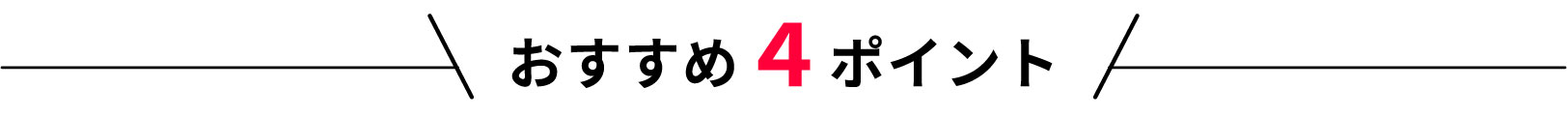 料理