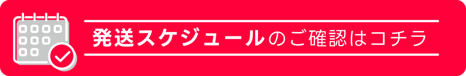 ボタン画像２