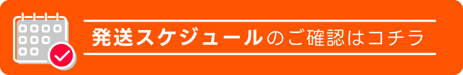 ボタン画像１