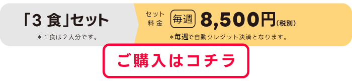 ボタン画像１