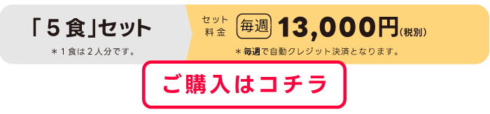 ボタン画像１